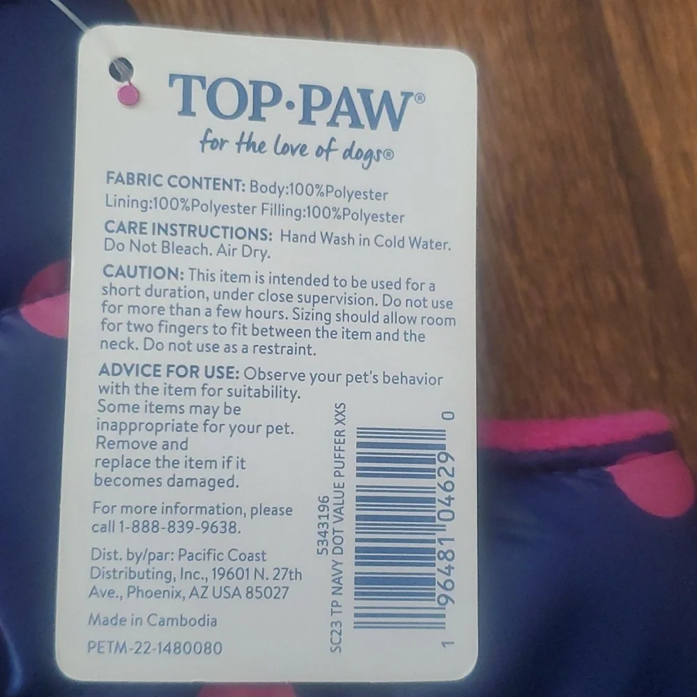 Dog Quilted Puffer Jacket by Top Paw - Adjustable | Size Medium NWT